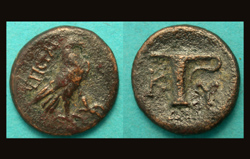 Aeolis, Kyme, Eagle with Vase reverse, Excellent!